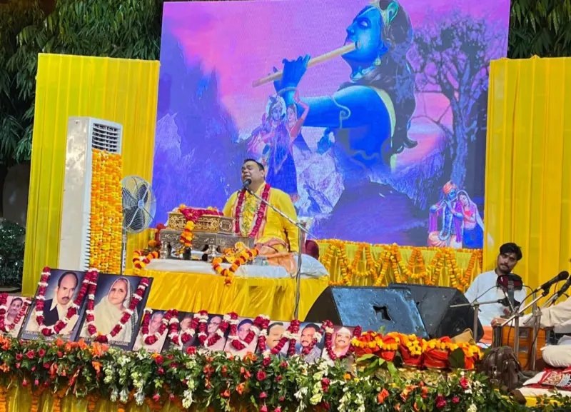 भक्ति के रंग में रंगा त्रिवेणी नगर: भव्य शोभायात्रा के साथ श्रीमद् भागवत कथा का शुभारंभ