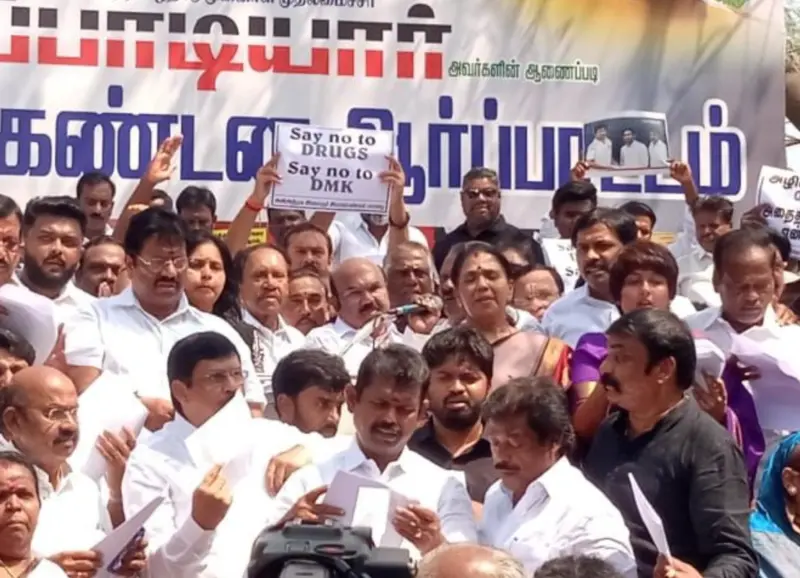 போதைப்பொருள் புழக்கம் அதிகரிப்பு: தமிழகம் முழுவதும் அதிமுக ஆர்ப்பாட்டம்!