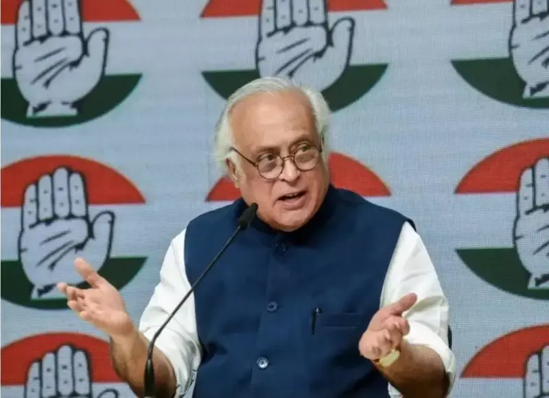 ''స్వయం ప్రకటిత విశ్వ గురువు బండారం బట్టబయలైంది''