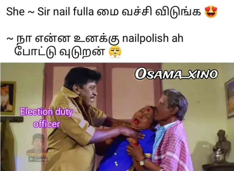 இந்த நெலம் சிக்குமா? : அப்டேட் குமாரு