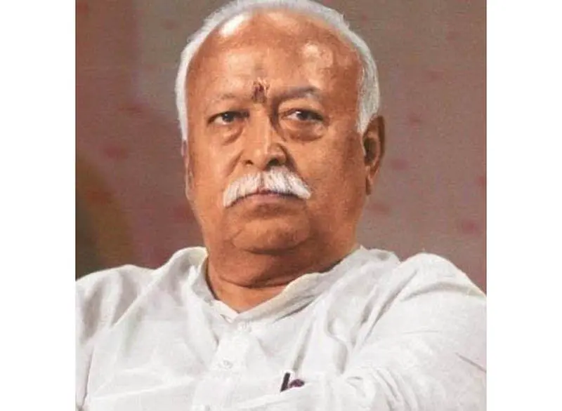 RSS Chief Mohan Bhagwat Visits Gurudwara