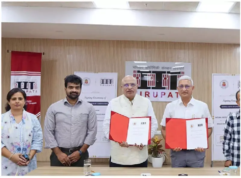 AP NIT signs MoU with IIT-Tirupati