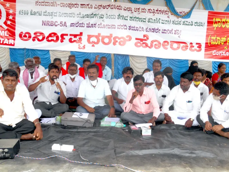 ಎನ್‌ಆರ್‌ಬಿಸಿ: ಅಕ್ರಮ ಟೆಂಡರ್‌ ರದ್ದುಪಡಿಸಿ