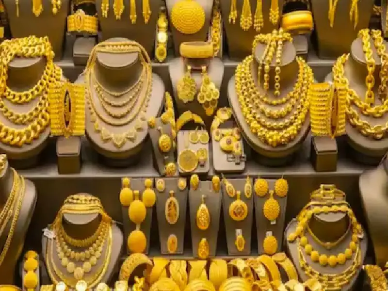 Gold Rate: சிகரம் தொட்ட தங்கம் விலை. இன்றைய நிலவரம் என்ன?