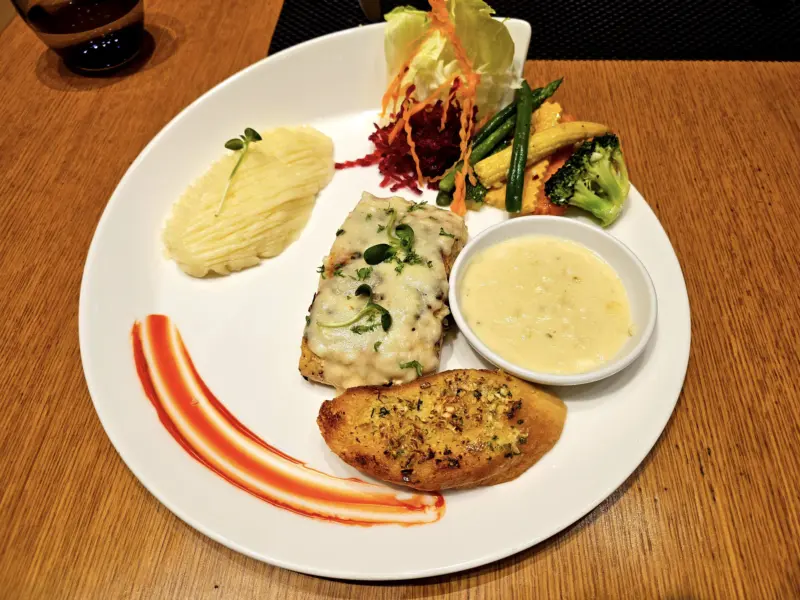 A Mouthful of Open sky