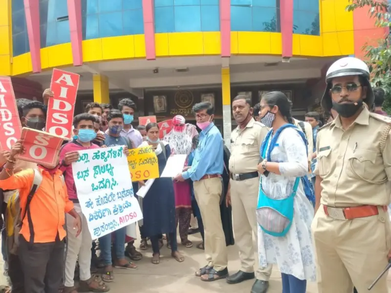 ವಿಜಯಪುರ: ಮಹಲ್‌ಗೆ ಬಸ್ ಸೌಲಭ್ಯ ಒದಗಿಸಲು ಒತ್ತಾಯ