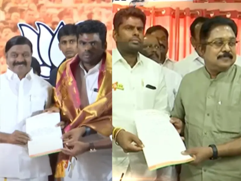 பாஜக கூட்டணி கட்சிகளின் தொகுதி பங்கீடு விவரம்!