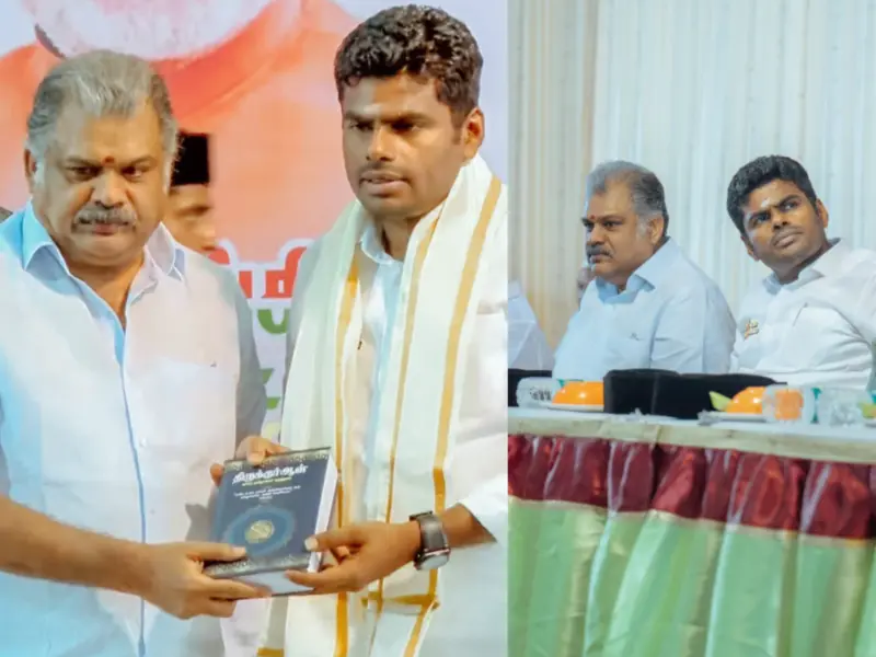 தொகுதிப் பங்கீட்டில் வாசனை தவிக்கவிட்ட அண்ணாமலை