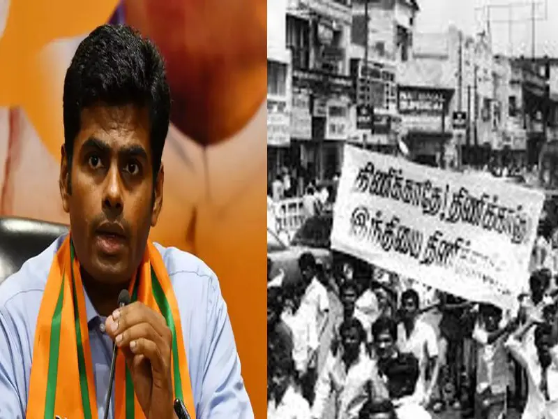 இந்தி எதிர்ப்பை 'பிஞ்சு போன செருப்பு' என்ற அண்ணாமலை : வலுக்கும் கண்டனம்!