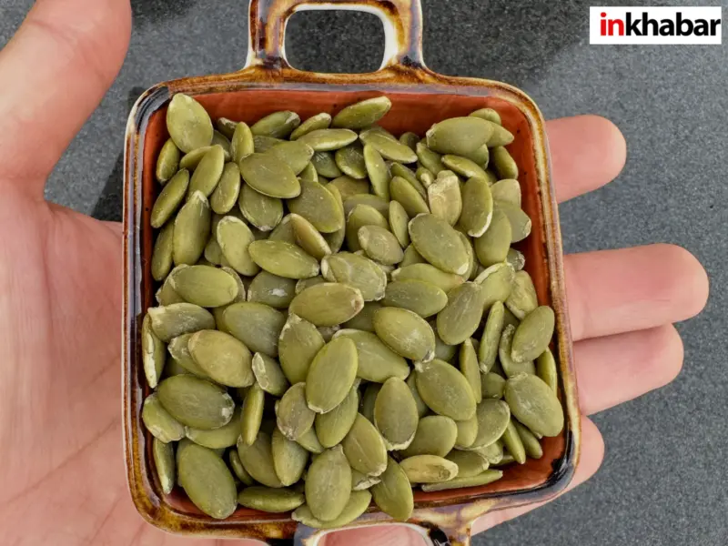 Pumpkin seeds: कद्दू के बीज हैं सेहत का खजाना, जानिए इन्हें तैयार करने का आसान तरीका