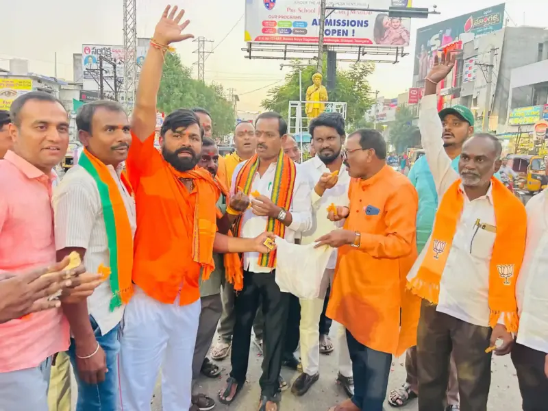 సిద్దిపేటలో బీజేపీ విజయోత్సవ సంబరాలు