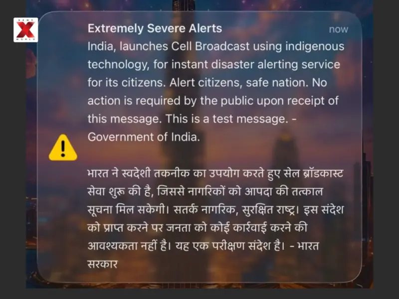 Loud Beep and a Text: iPhone Users Get Emergency Test Alert- What It Means