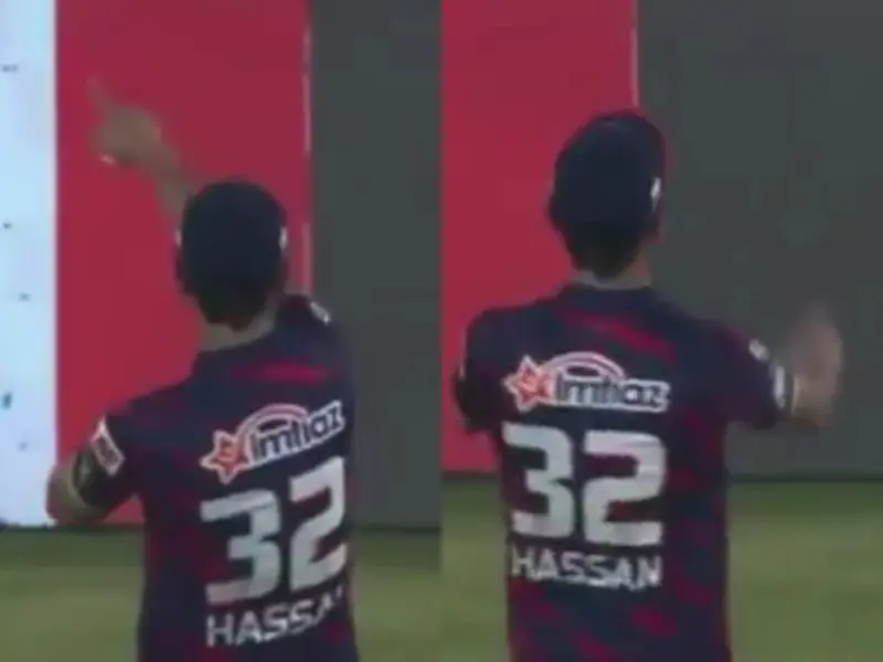 Hasan Ali Trolled After 'Shushing' Empty Stands in Viral PSL 2026 Moment - WATCH VIDEO