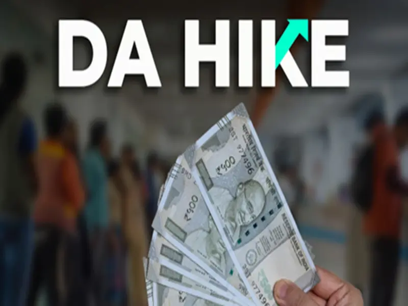 DA Hike News: From ₹360 to ₹7,500-How Much Will Your Salary Increase, and When Will You Receive the Arrears? An Expert Explains.