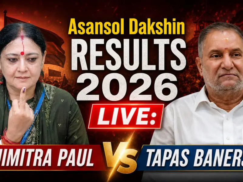 Asansol Dakshin Result 2026: Agnimitra Paul Wins Against Tapas Banerjee