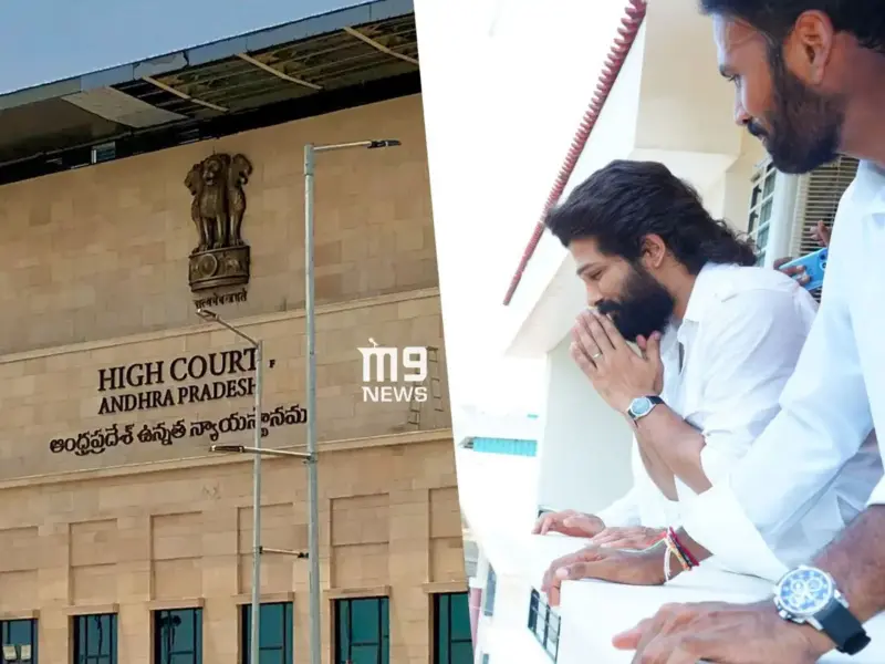Allu Arjun Gets Relief In AP High Court