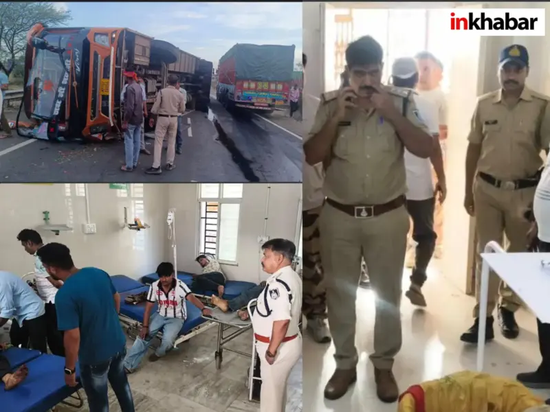 Rajgarh Bus Accident: बारातियों से भरी बस पलटी, 3 की मौत ; 27 घायल - ड्राइवर मौके से फरार