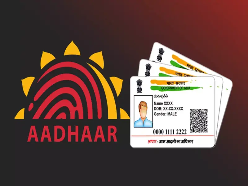 How to Lock and Unlock Your Aadhaar Card? Here is the Complete Step-by-Step Process..