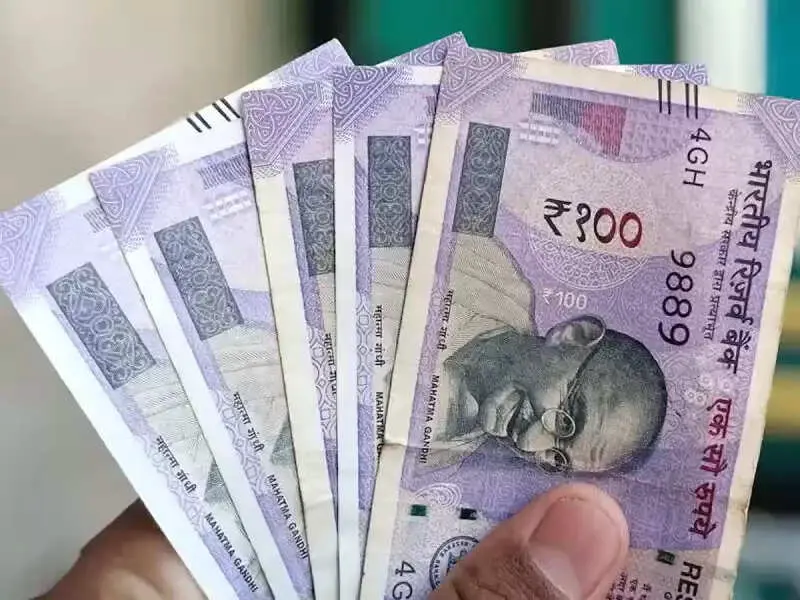 After the Repo Rate Cut, 8 Banks Have Reduced Interest Rates; Will Your EMI Decrease? EBLR, RLLR, and MCLR Will Decide!