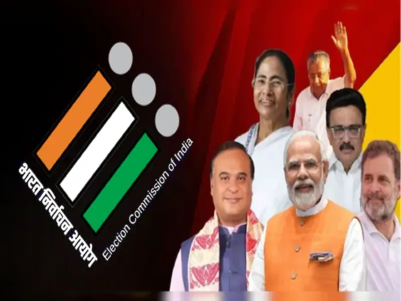 Assembly Election 2026 Results: How to check Bengal election results on the ECI website? Learn the step-by-step process