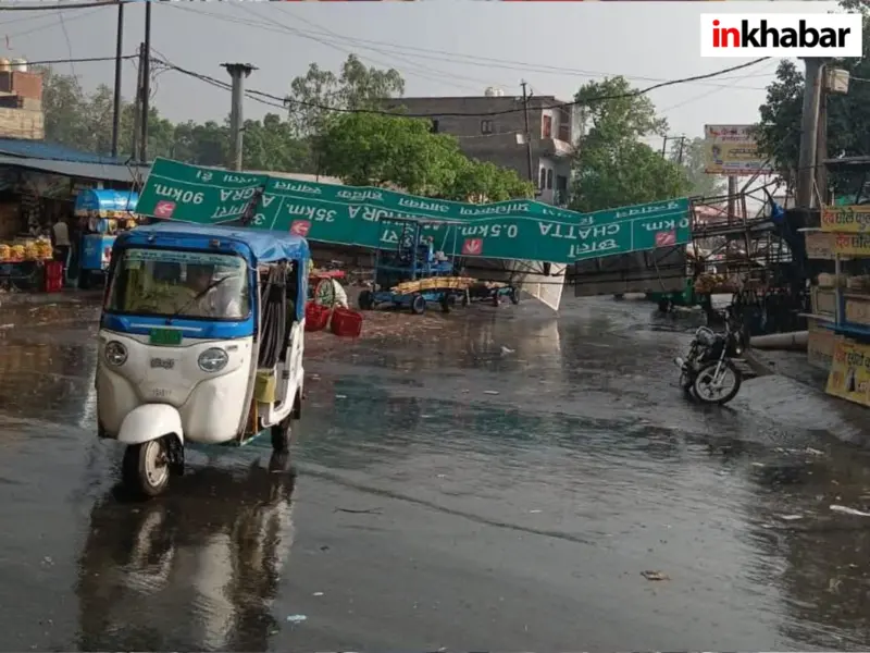 मथुरा में आंधी का असर, गोवर्धन चौराहे पर गिरा साइनेज बोर्ड; टला बड़ा हादसा - विभागीय लापरवाही पर उठे सवाल