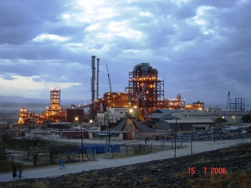 Tata Chemicals Q4 net loss widens to ₹2,132 crore, EBITDA falls 16%; ₹11/share dividend recommended