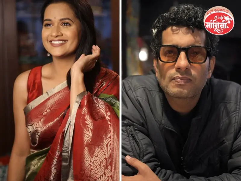 'बाज्या बैज्या'मध्ये ओमकार-अश्विनीची केमिस्ट्री पुन्हा पाहायला मिळणार
