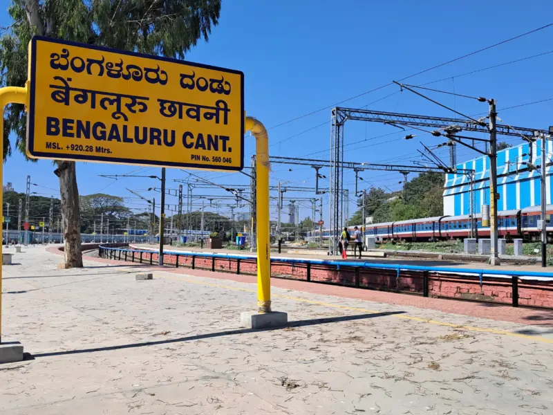 Bengaluru dominates Karnataka tech funding with $848 million in Q1 2026