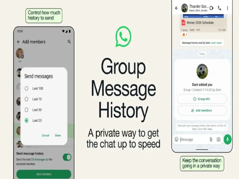 WhatsApp: Did you join a group late? Now you can see old messages with this feature