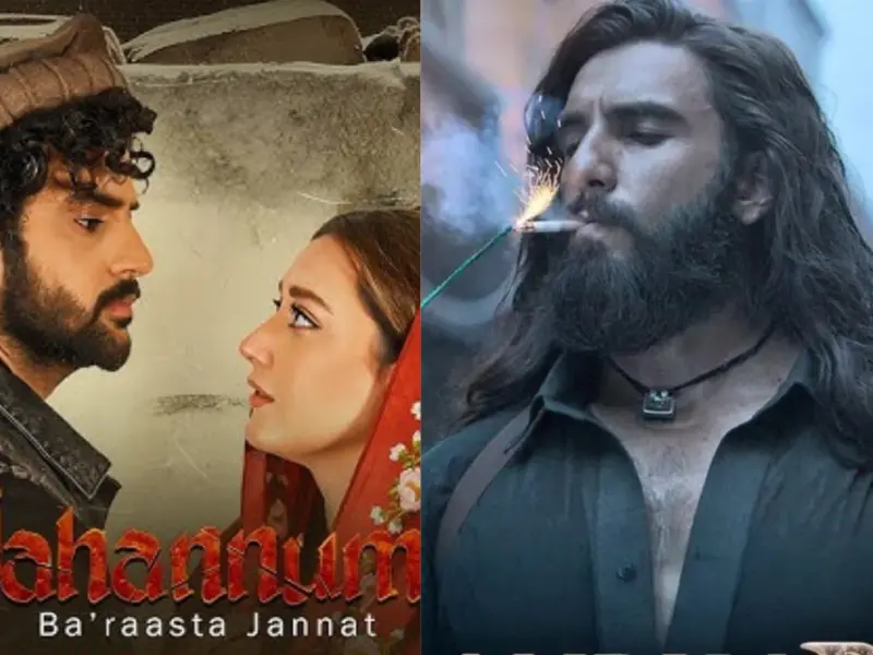 'Jahannum Ba'raasta Jannat' Pakistani Drama faces criticism for its attempt to copy 'Dhurandhar,' But Failed - Check Why They Are Being Trolled