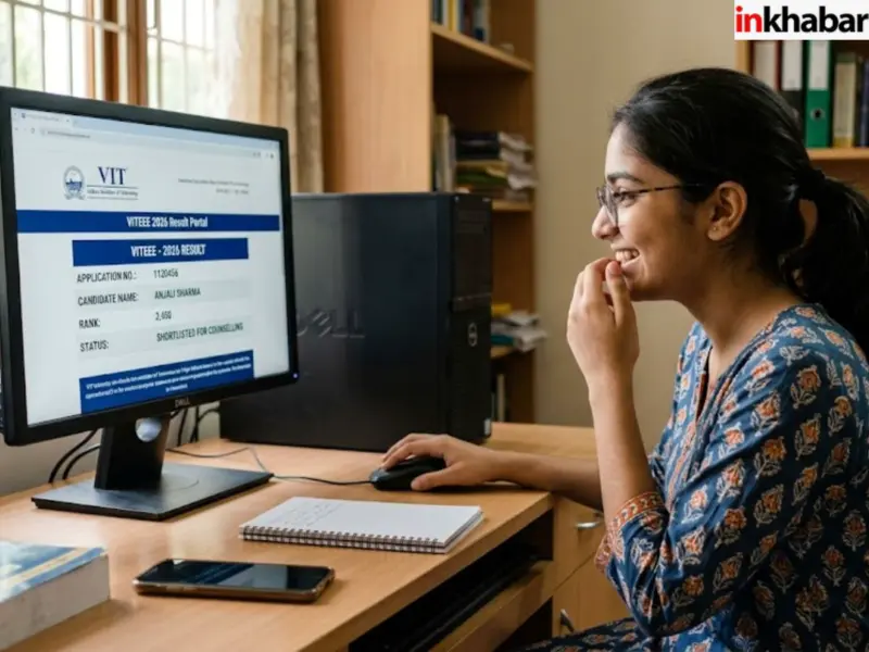 VITEEE Result 2026 Declared: वीआईटीईईई रिजल्ट viteee.vit.ac.in पर जारी, इस Direct Link से करें चेक