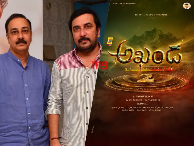Akhanda 2: Best Chance For 14 Reels Redemption