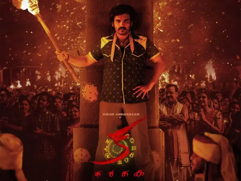 KA Tentative OTT Release Date: Too Soon?