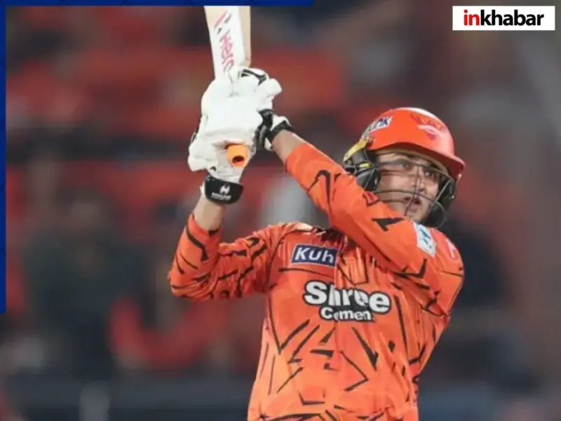 IPL 2026: SRH ने रचा इतिहास, बना दिया आईपीएल इतिहास का सबसे बड़ा रिकॉर्ड, उड़ गए सबके होश
