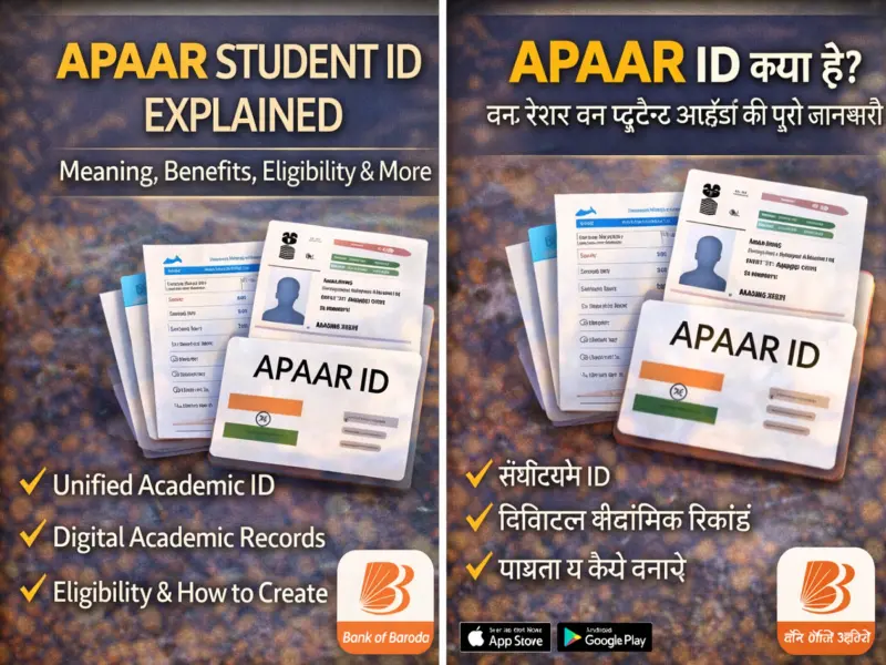 APAAR Student ID Guide: Meaning, Benefits, Eligibility, and How Students Can Generate Their APAAR ID