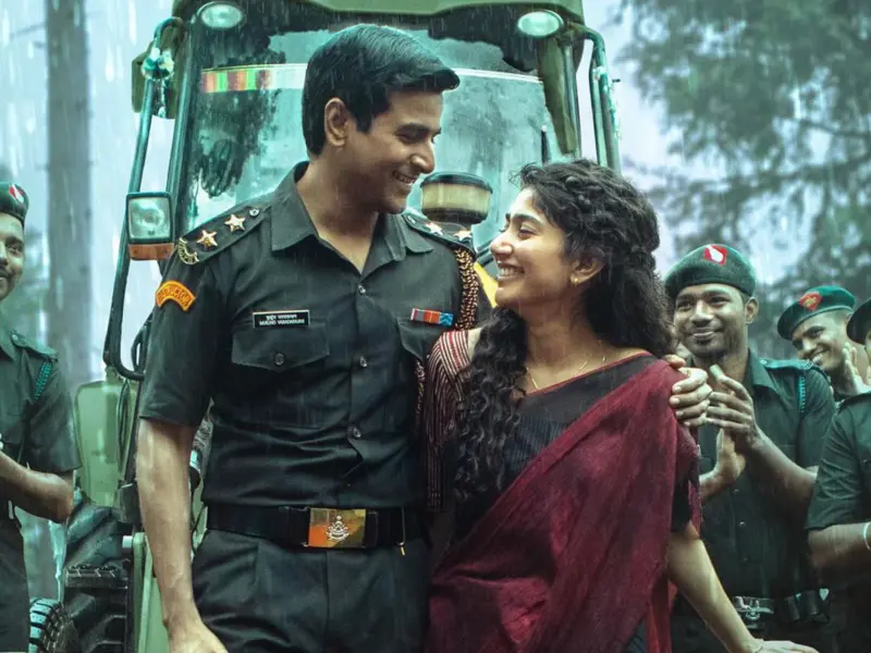 Rajinikanth & Vijay Beaten By Young Hero!