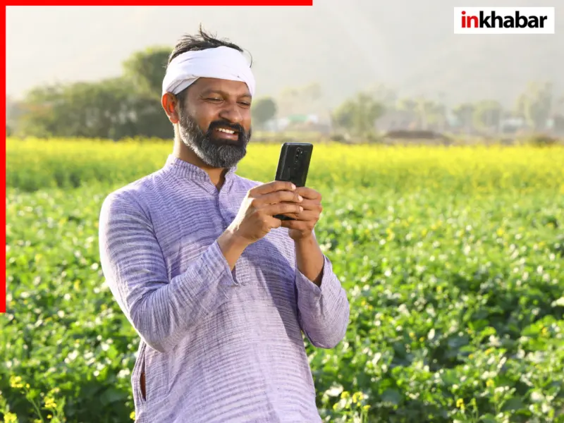 PM Kisan 23rd installment: 23वीं किस्त से पहले संभल जाएं किसान, इन गलतियों से रुक सकता है पैसा!