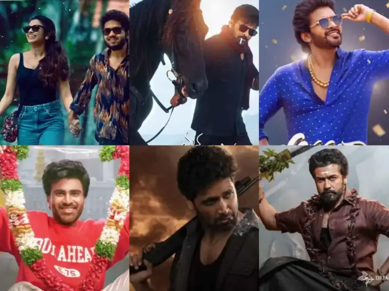 ఇవి 'టైమింగ్' హిట్లు