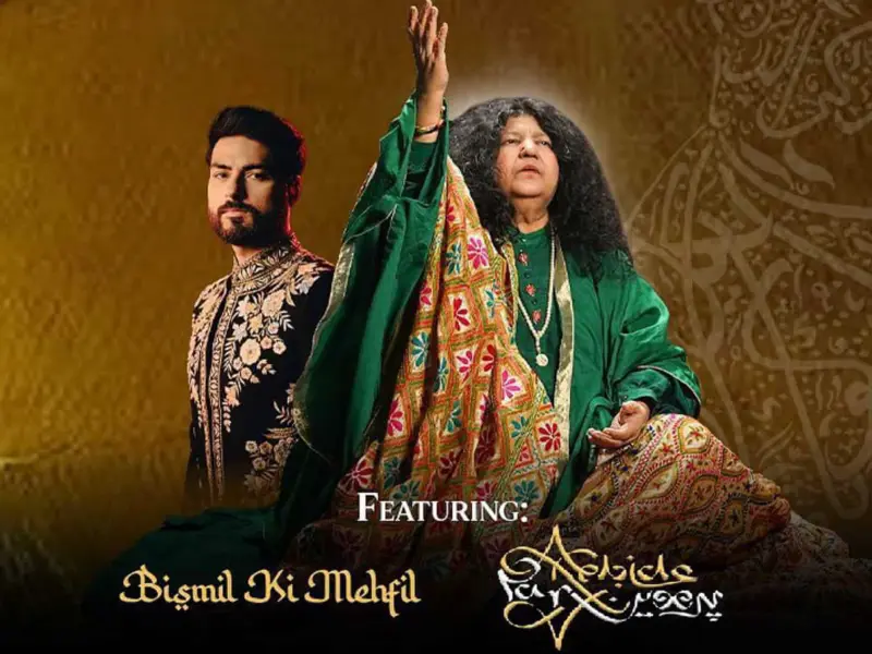 Abida Parveen, Bismil Ki Mehfil live in Dubai: Date & more