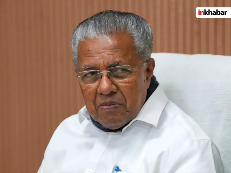 Kerala Assembly Election Results 2026: सीएम पिनाराई विजयन अपनी ही पंचायत में 'हारे' UDF उम्मीदवार का दावा