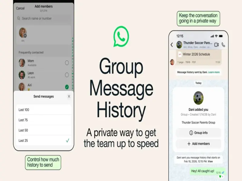 Major Update Arrives in WhatsApp Groups: New Members Can Now Instantly Read Past Chats-Here's the Benefit..