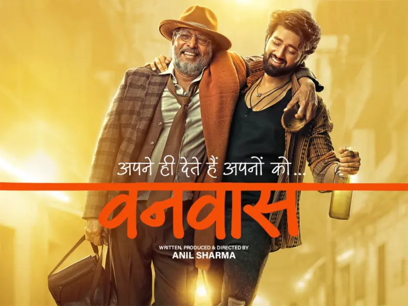 No Buzz For 500-Crore Director's Next!