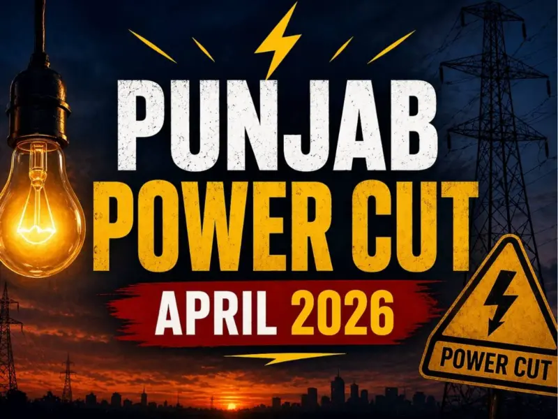 PSPCL Punjab Power Cut Today: Check Full List of Shutdown Areas in Mohali, Ludhiana, Amritsar, Patiala, Bathinda and Across Punjab