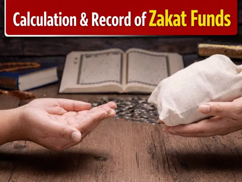 Zakat Money: Zakat is a charitable act,where does Muslim Zakat money go? Understand the full math