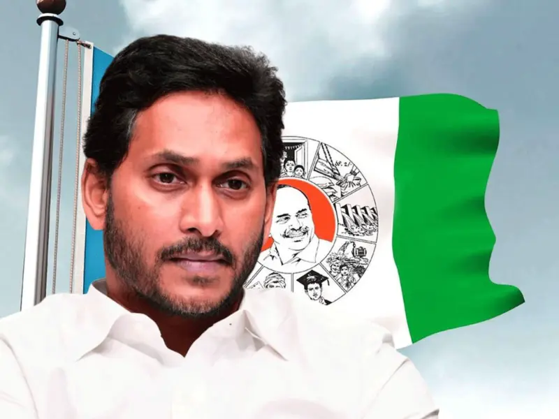 End To YCP's EVM Tampering Drama!