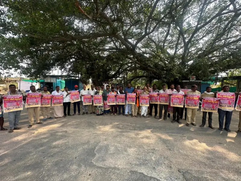 మేడేను జయప్రదం చేయండి: ఏఐటీయూసీ జిల్లా అధ్యక్షుడు రెహమాన్