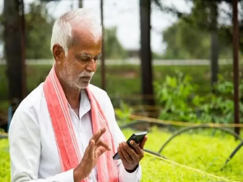 Why are you not receiving the PM Kisan Samman Nidhi despite being eligible? This is the main reason