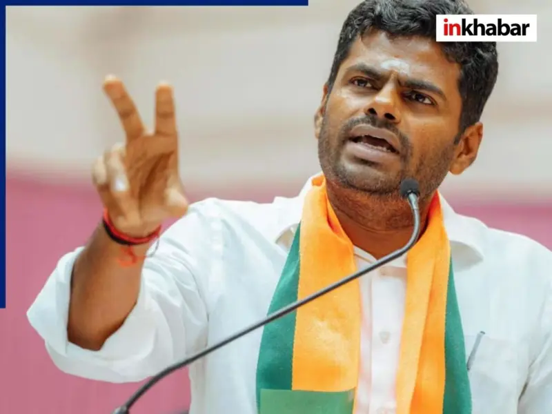 Annamalai: बीजेपी छोड़ नई पार्टी बना रहे हैं अन्नामलाई? दिल्ली रवानगी से पहले बोले-'दो दिन में बात करेंगे'