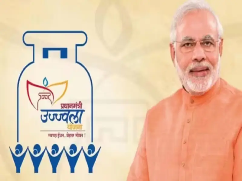 ₹300 LPG Subsidy Boost Under Ujjwala Scheme: Eligibility, Benefits and How to Apply Explained
