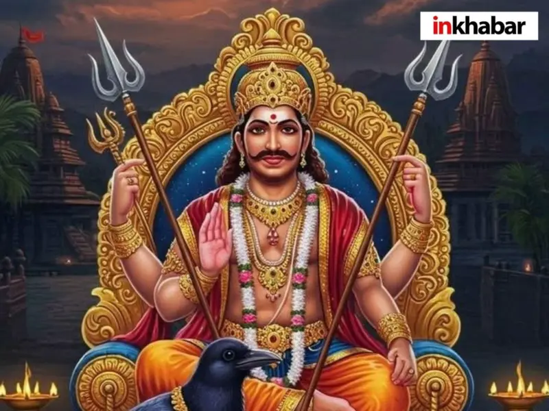 क्या आप भी शनिवार को खरीदते हैं नमक या लोहा? जानिए इससे जुड़ी डराने वाली मान्यताएं